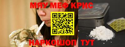 кокс Бугуруслан