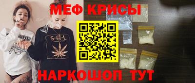 бутик Бузулук