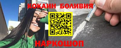 кокс Бугуруслан