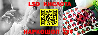 кокс Бугуруслан