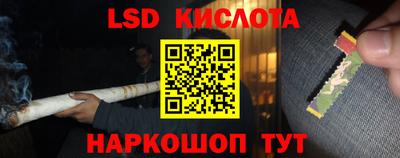 кокс Бугуруслан