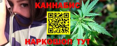 бутик Бузулук