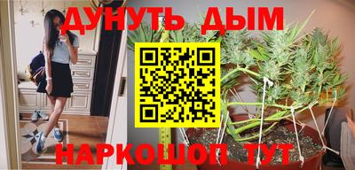 бутик Бузулук