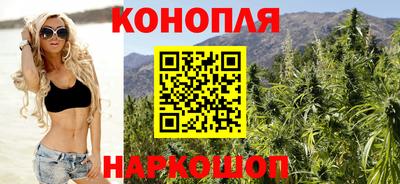 бутик Бузулук