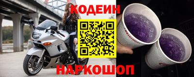 кокс Бугуруслан