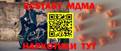 кокс Бугуруслан