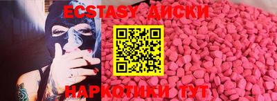 кокс Бугуруслан
