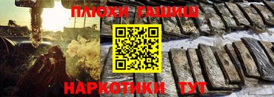 бутик Бузулук