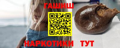 сатива Владимир
