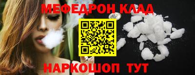 кокс Бугуруслан