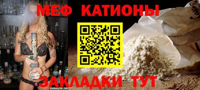 кокс Бугуруслан