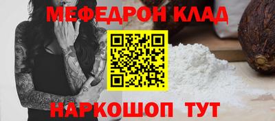 бутик Бузулук